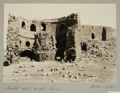 The Citadel, Harran