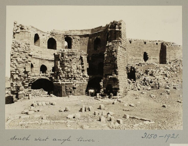 The Citadel, Harran top image