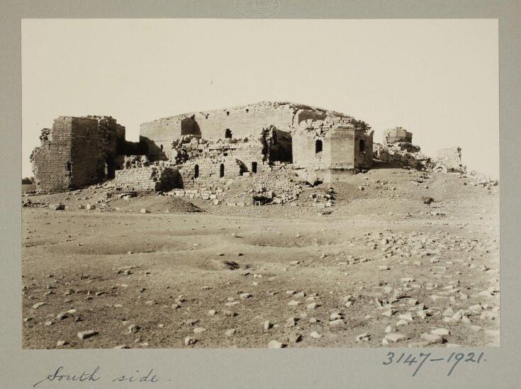 The Citadel, Harran top image