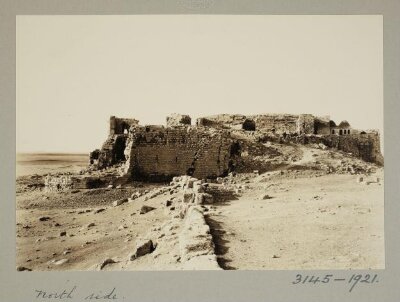 Citadel of Harran, Turkey