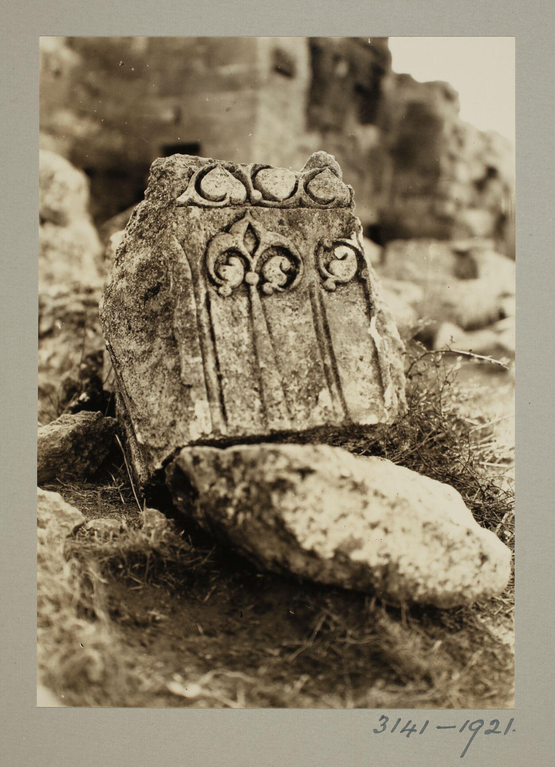 Details from the Great Mosque of Harran, Turkey