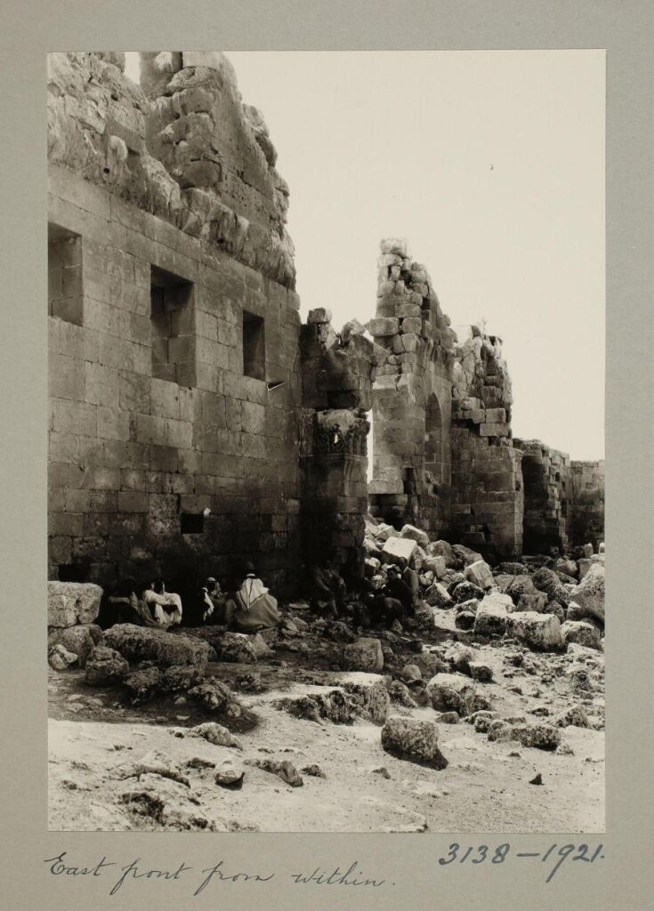 The Great Mosque of Harran, Turkey top image