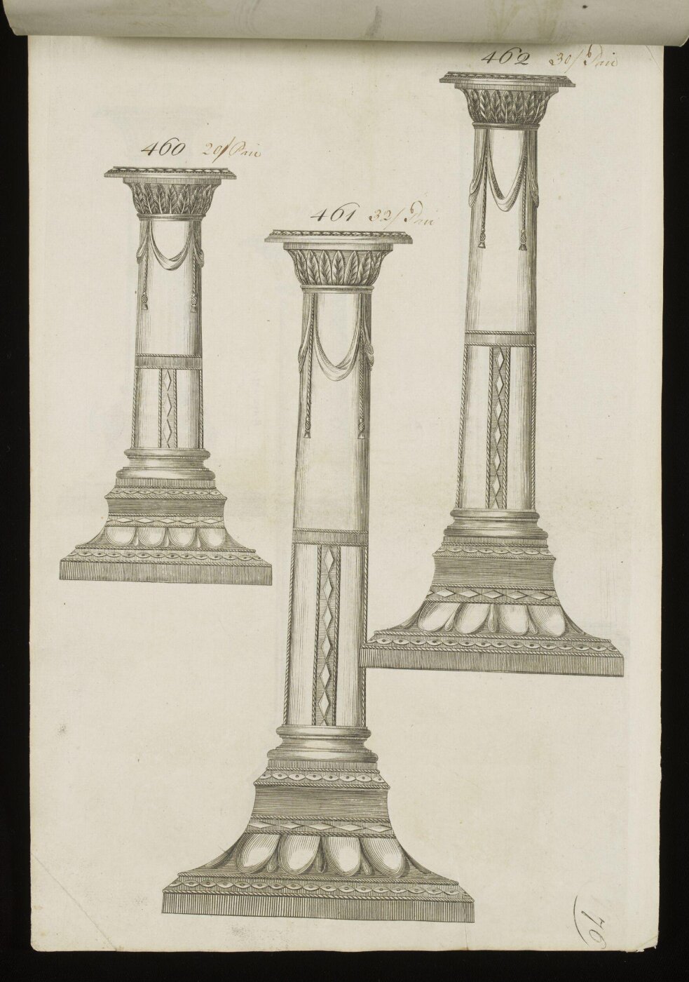 Unknown, Print