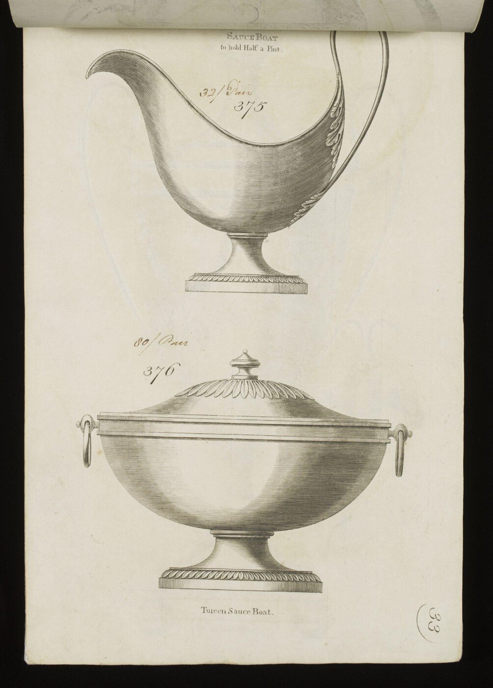 Unknown, Print