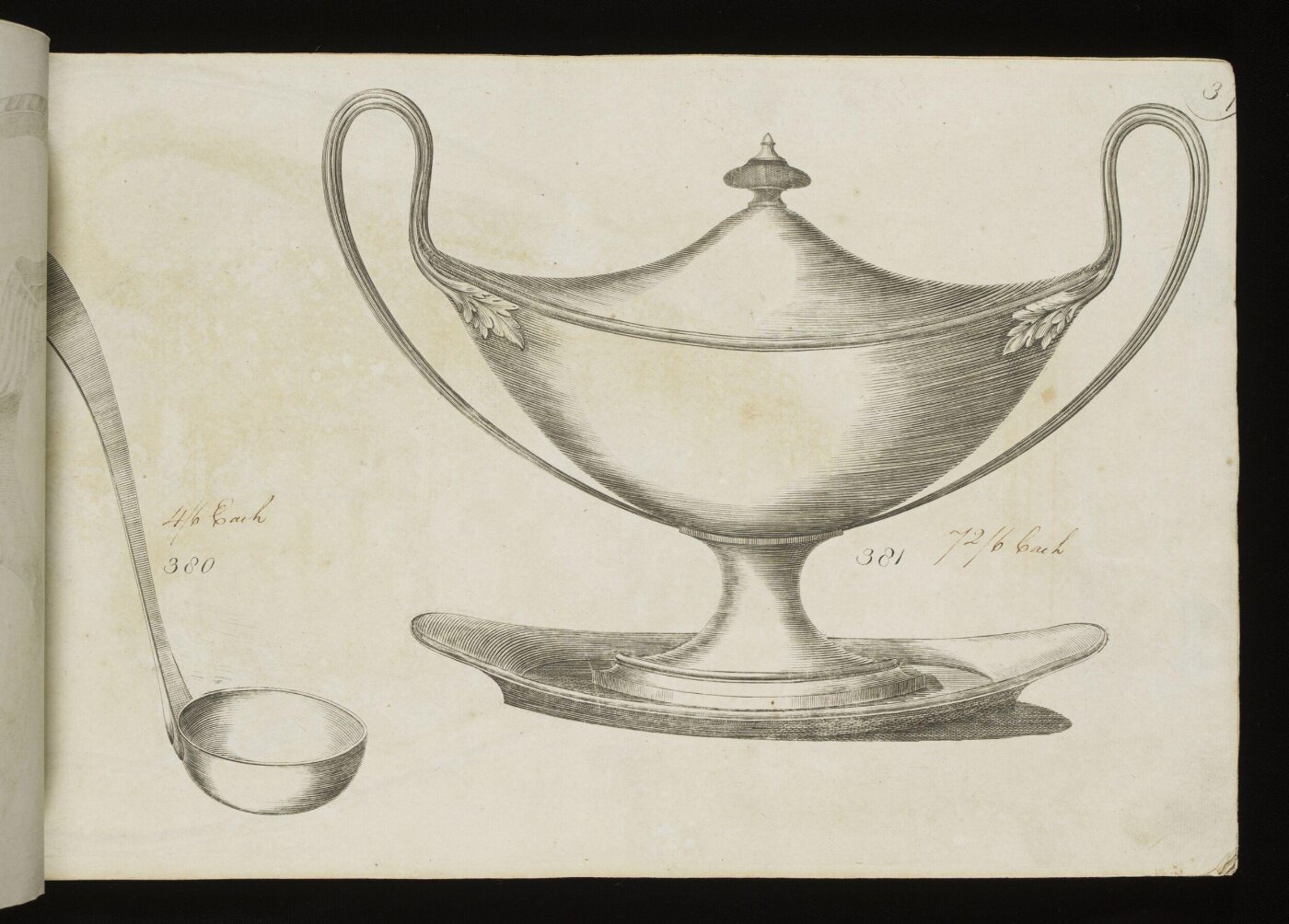 Unknown, Print