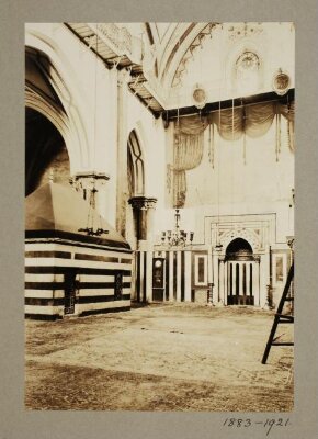Mihrab of al-Haram al-Ibrahimi, Hebron