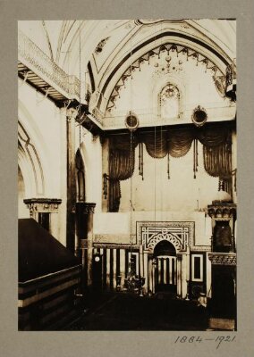 Mihrab of al-Haram al-Ibrahimi, Hebron