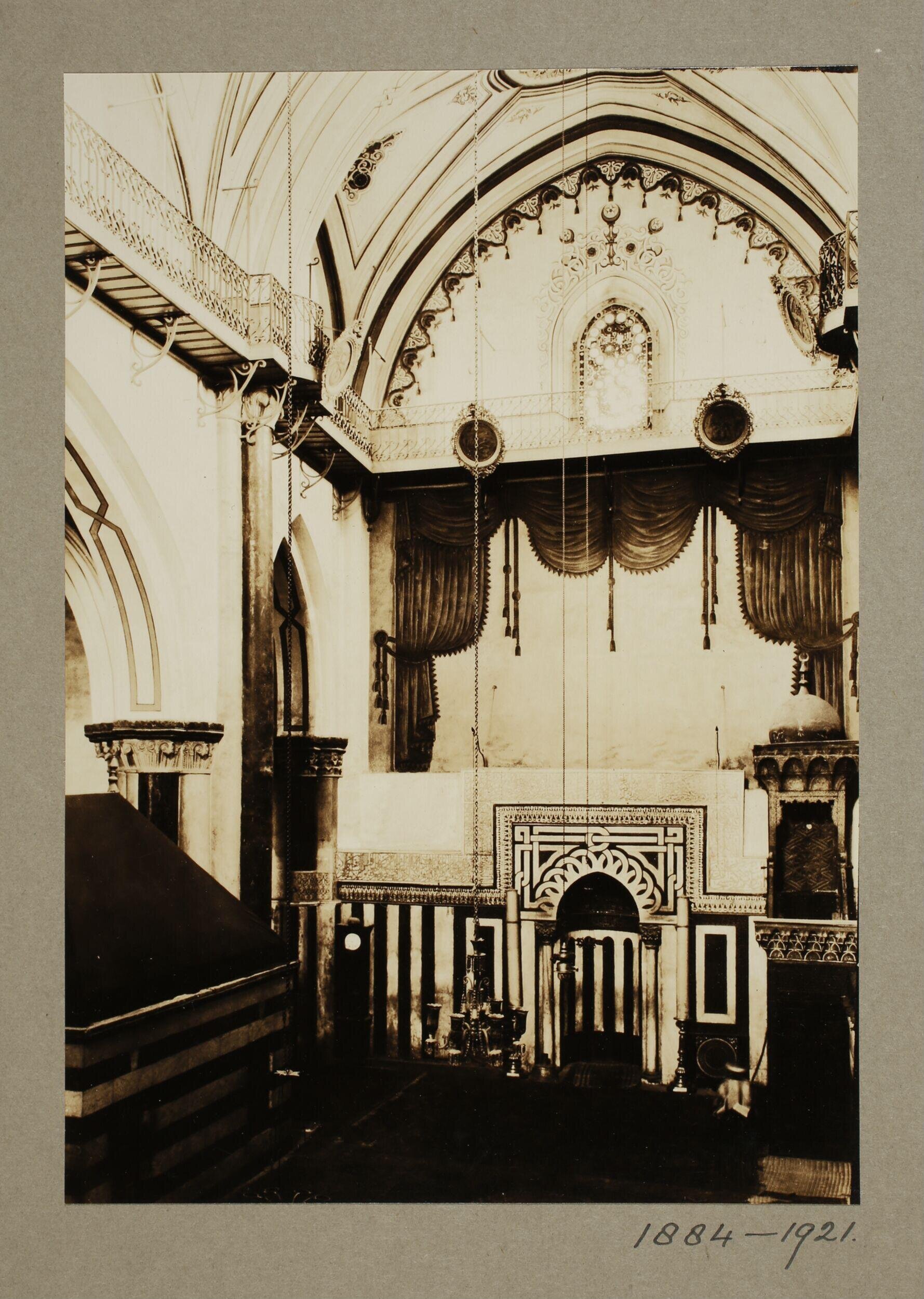 Mihrab of al-Haram al-Ibrahimi, Hebron