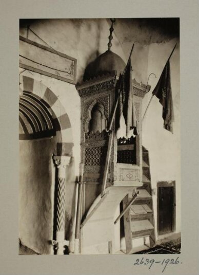 Syria Hama Mosque Nur Al Din Mihrab K A C Creswell V A Explore The Collections