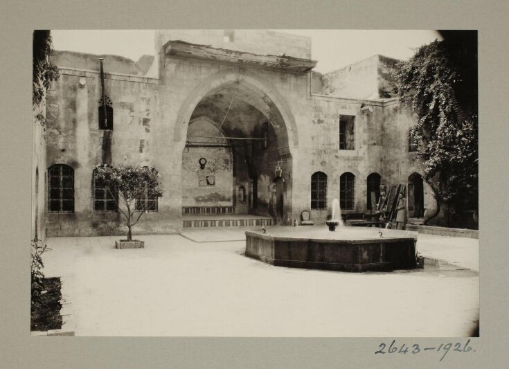 Azm Palace, Hama top image