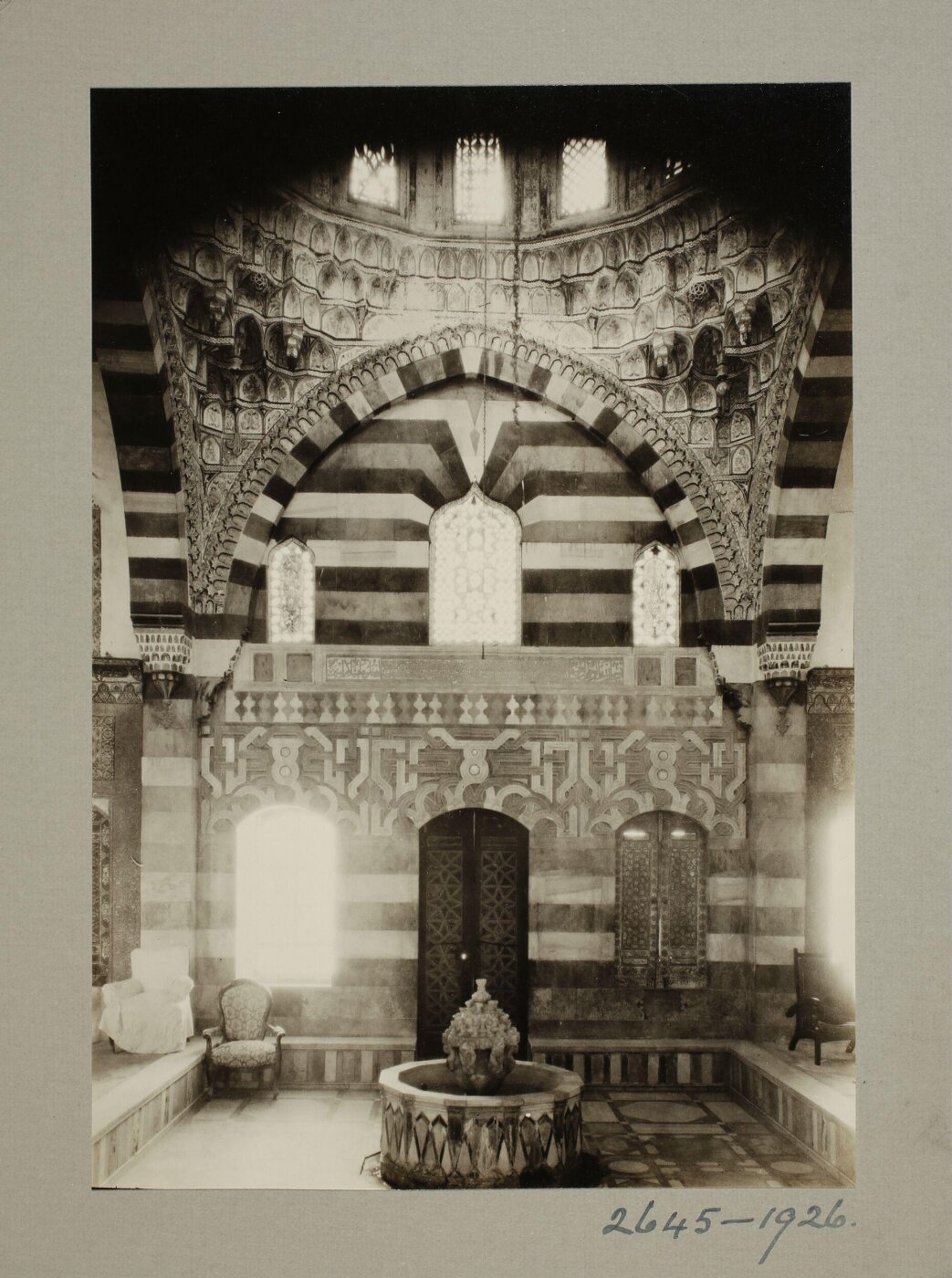 K.A.C. Creswell, Azm Palace, Hama