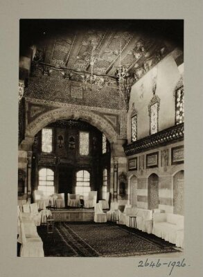 Main Iwan at Azm Palace, Hama