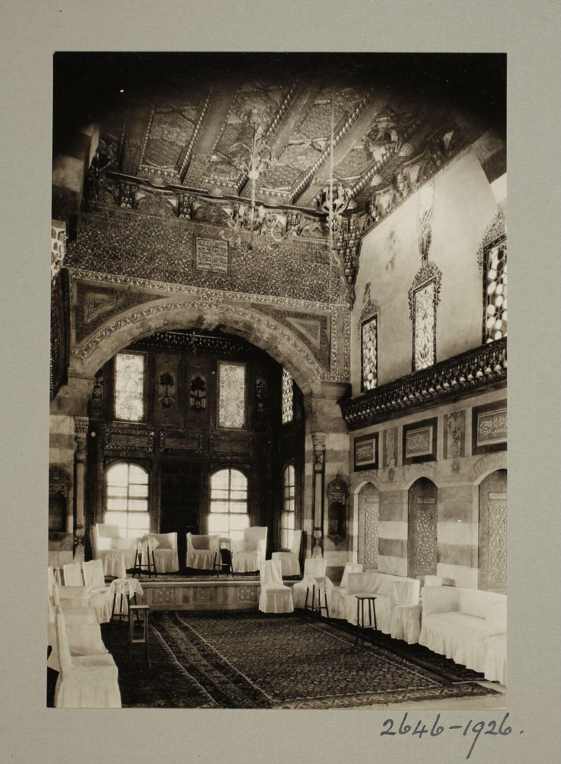 Main Iwan at Azm Palace, Hama