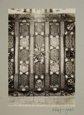 ceiling of main iwan, Azm Palace, Hama
