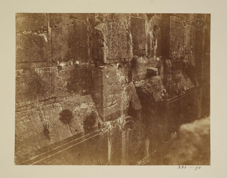 Palestine, Hebron, masonry of wall (western side) top image