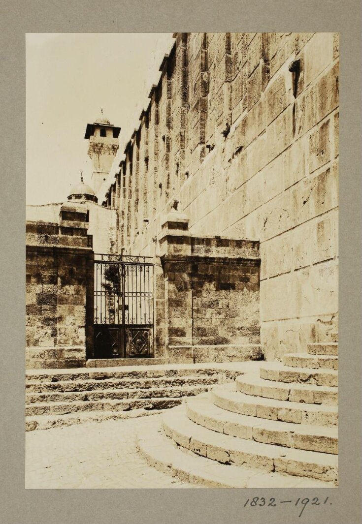 al-Haram al-Ibrahimi, Hebron top image
