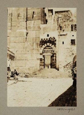 al-Haram al-Ibrahimi, Hebron