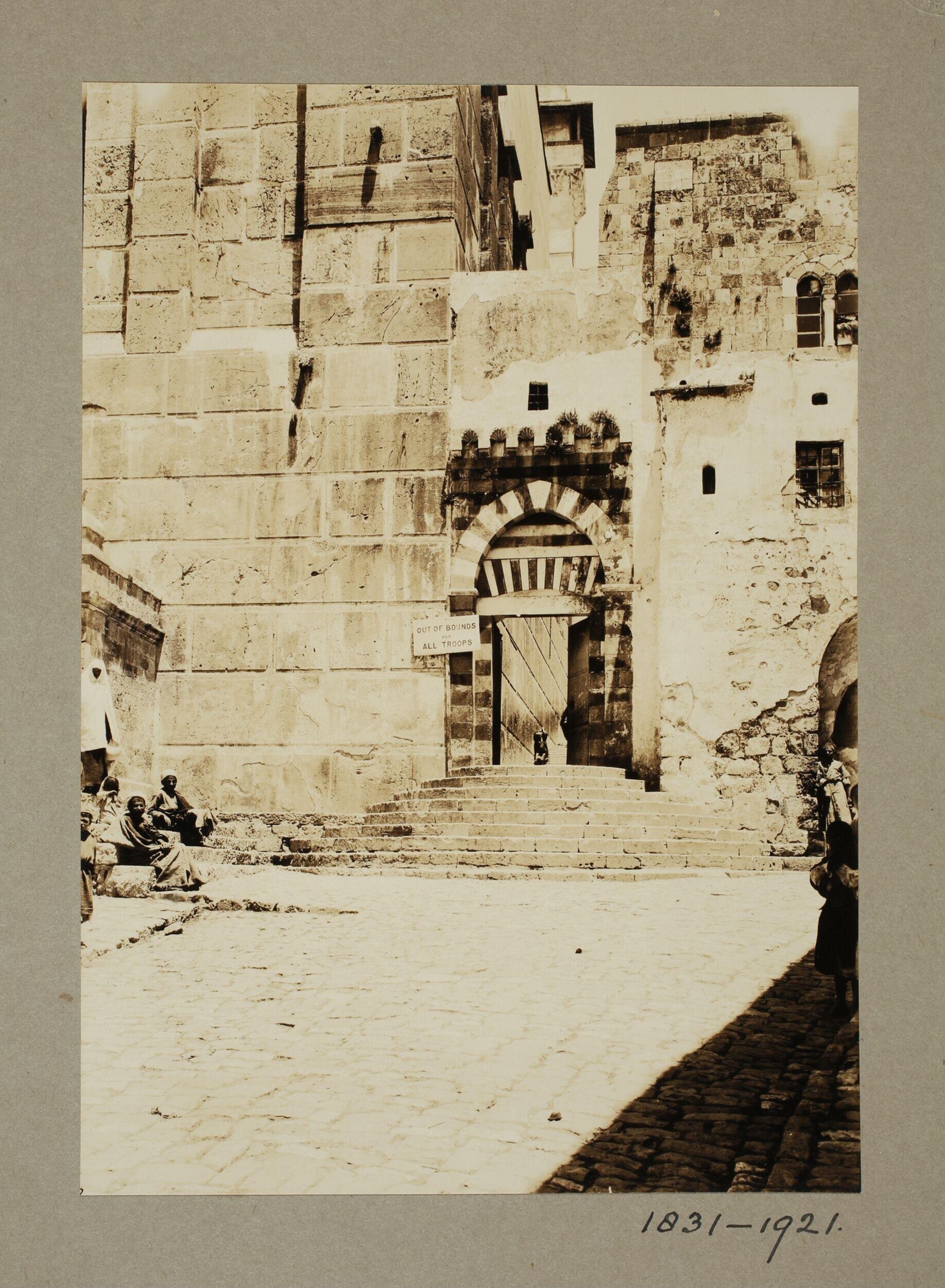al-Haram al-Ibrahimi, Hebron