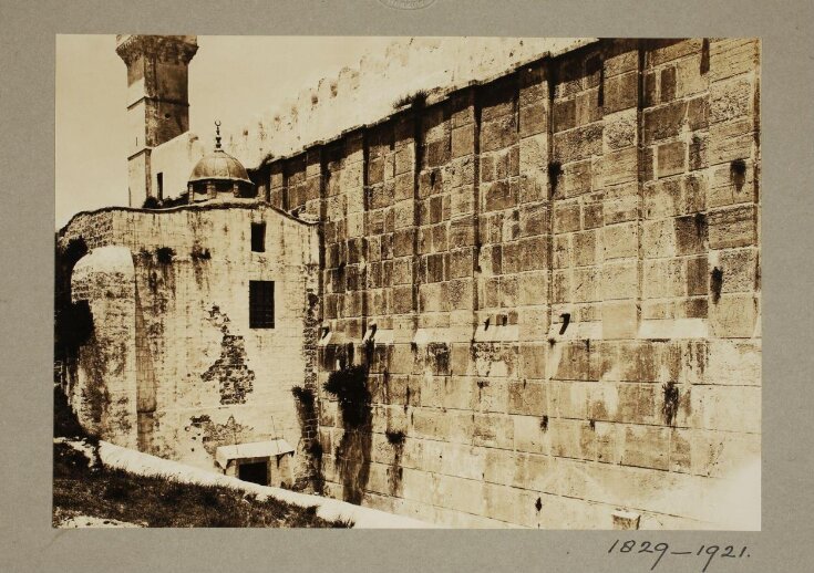 al-Haram al-Ibrahimi, Hebron top image