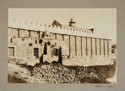al-Haram al-Ibrahimi, Hebron