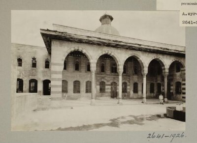 Courtyard in Azm Palace, Hama