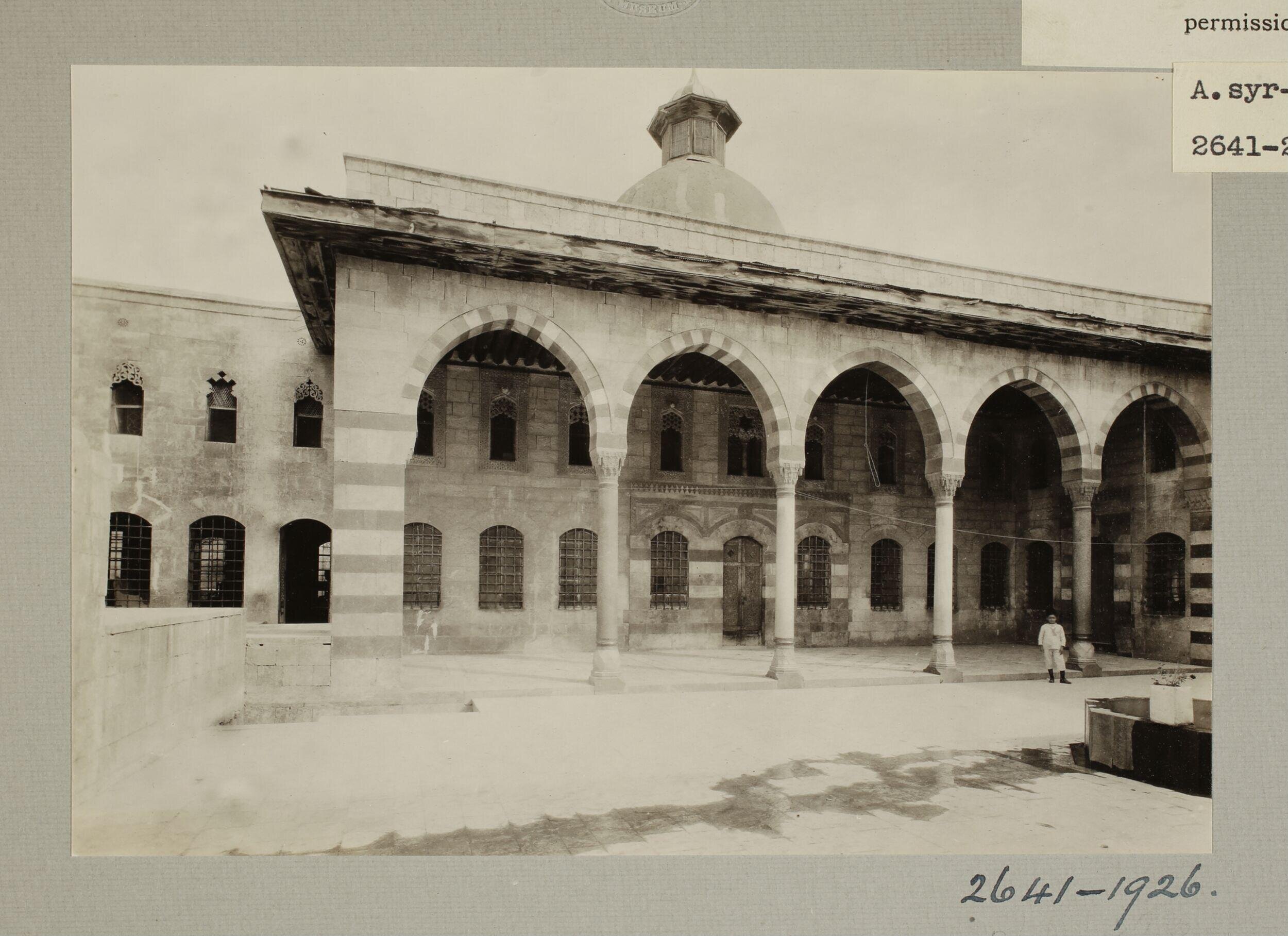 Courtyard in Azm Palace, Hama
