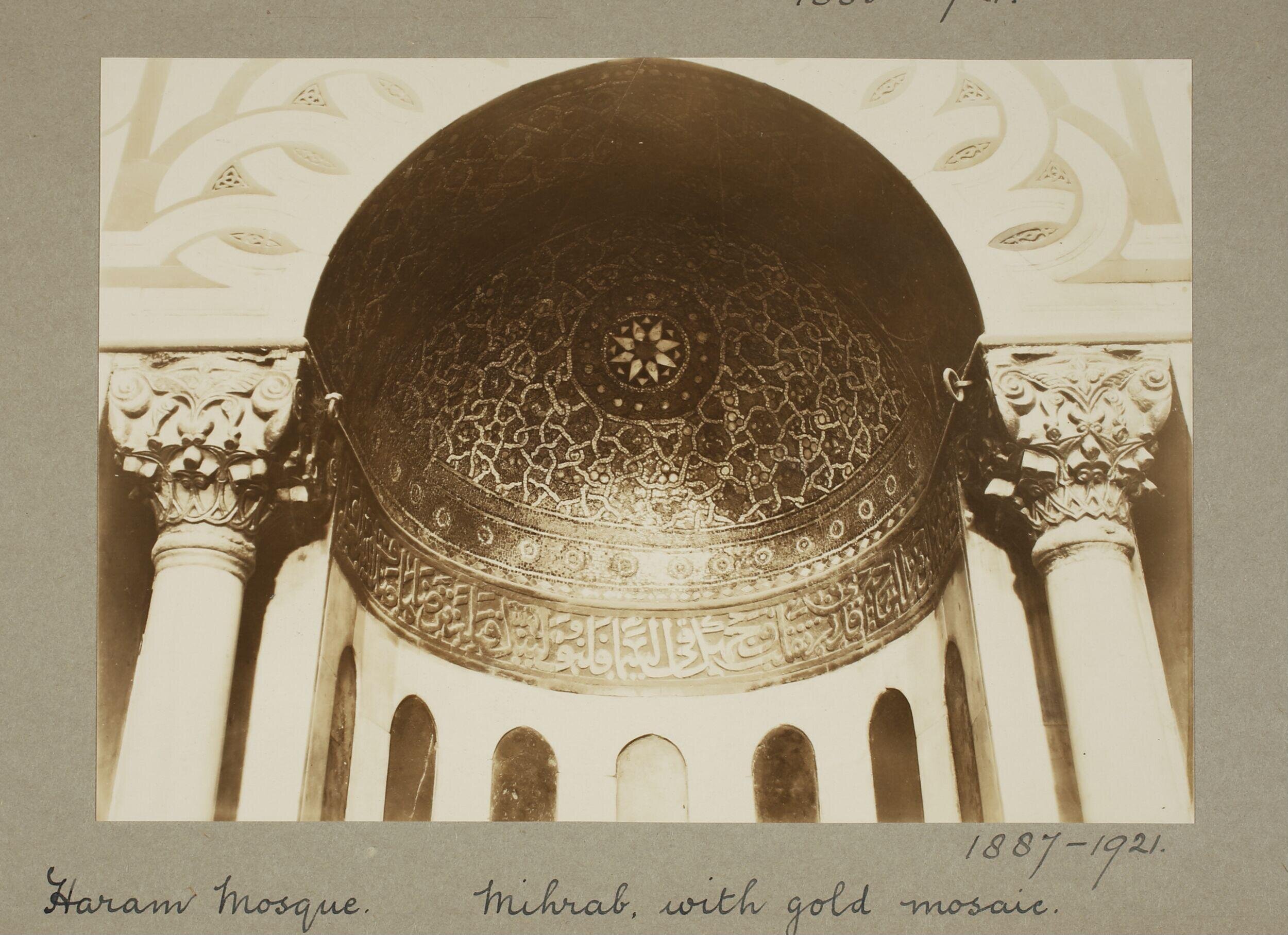 Mihrab of al-Haram al-Ibrahimi