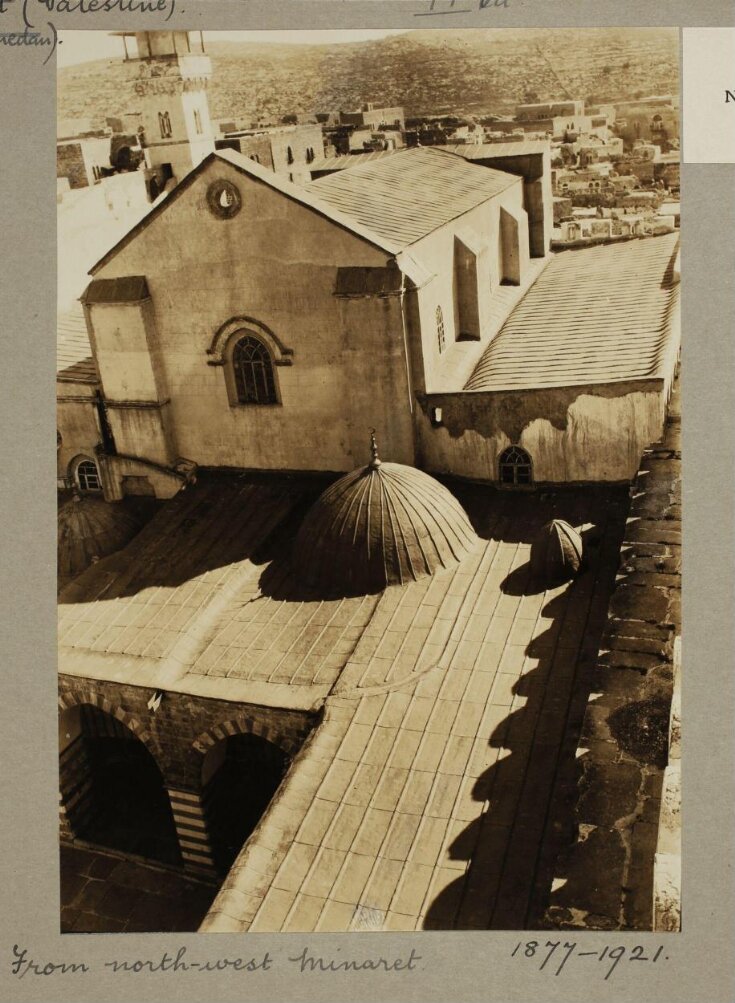 al-Haram al-Ibrahimi, Hebron top image