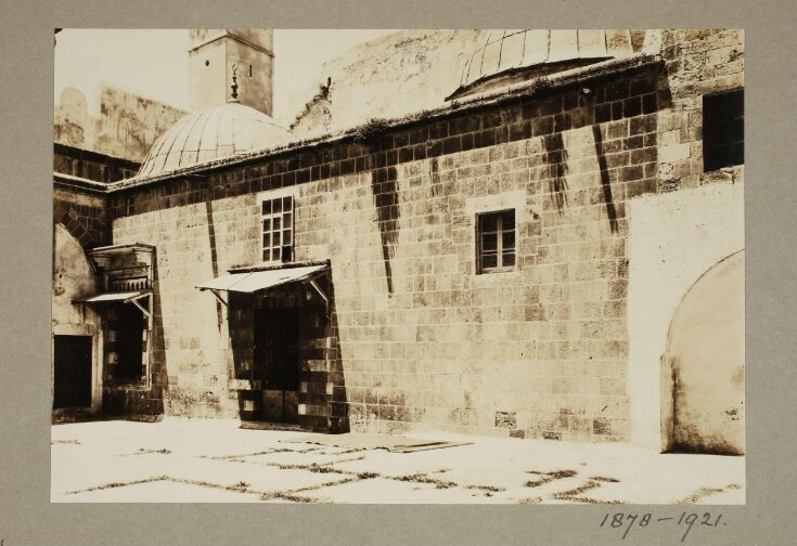 al-Haram al-Ibrahimi, Hebron top image