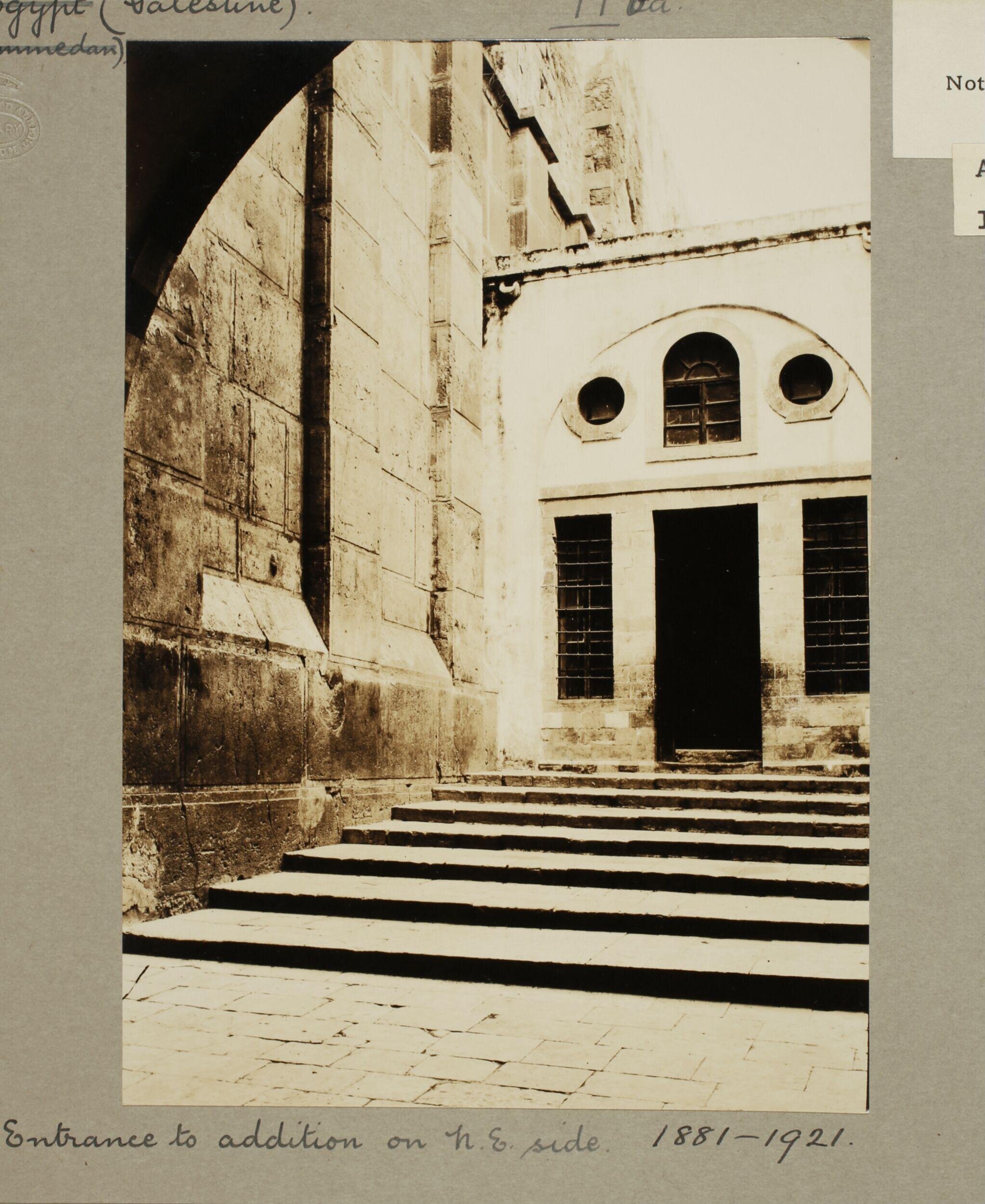 al-Haram al-Ibrahimi, Hebron
