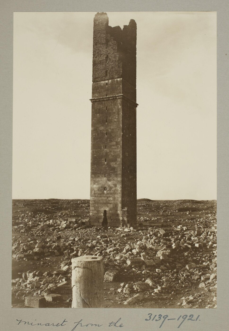K.A.C. Creswell, Minaret of the Great Mosque of Harran, Turkey