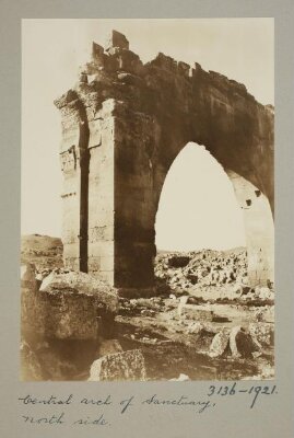 The Great Mosque of Harran, Turkey