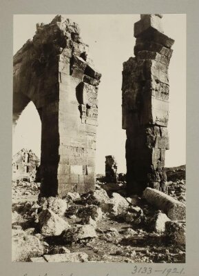 Central Arch of Sanctuary of the Great Mosque of Harran, Turkey