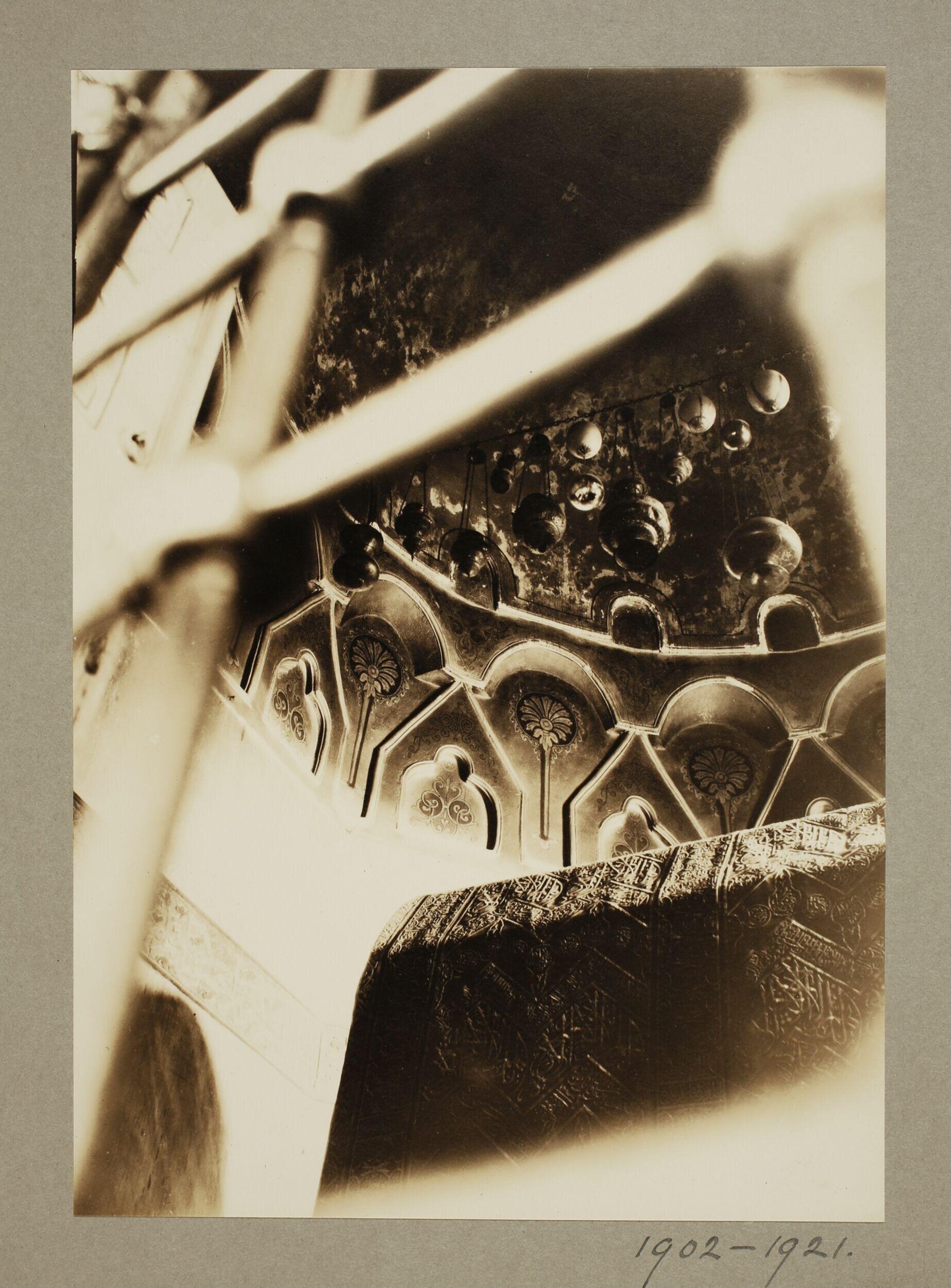 Dome Decoration at al-Haram al-Ibrahimi, Hebron