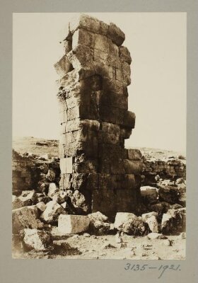 The Great Mosque of Harran, Turkey