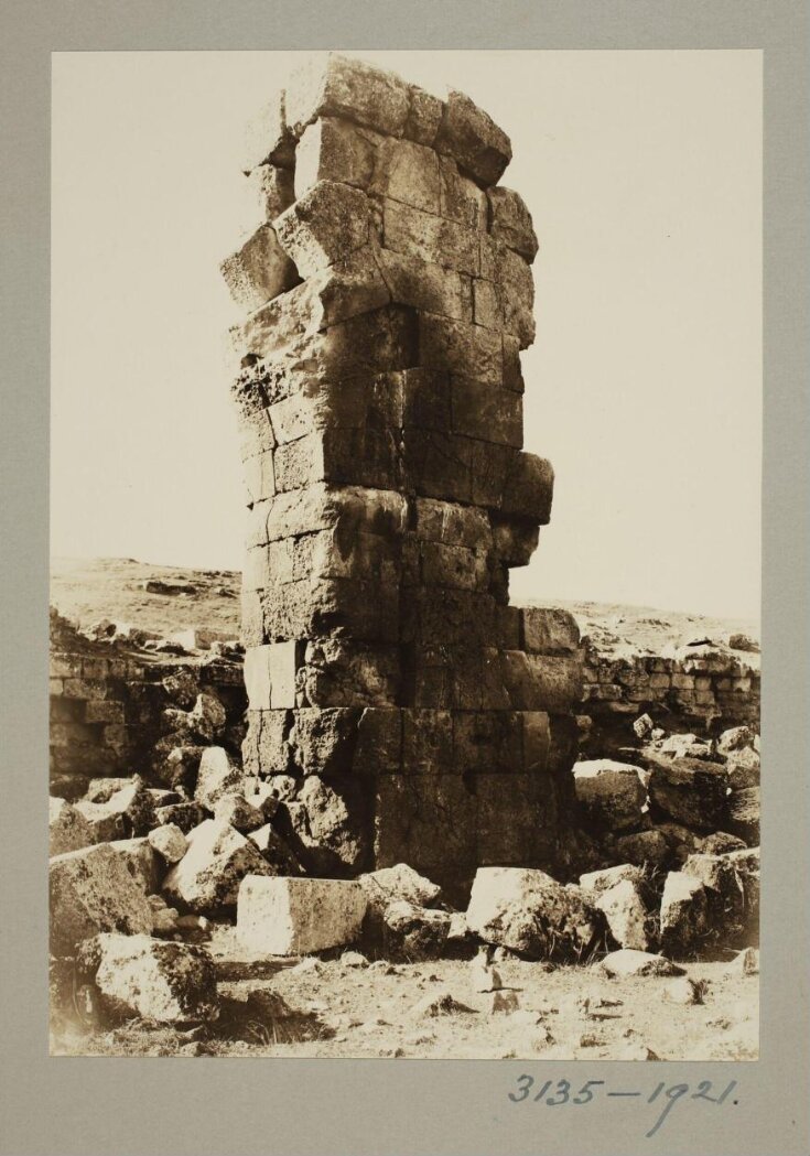 The Great Mosque of Harran, Turkey top image