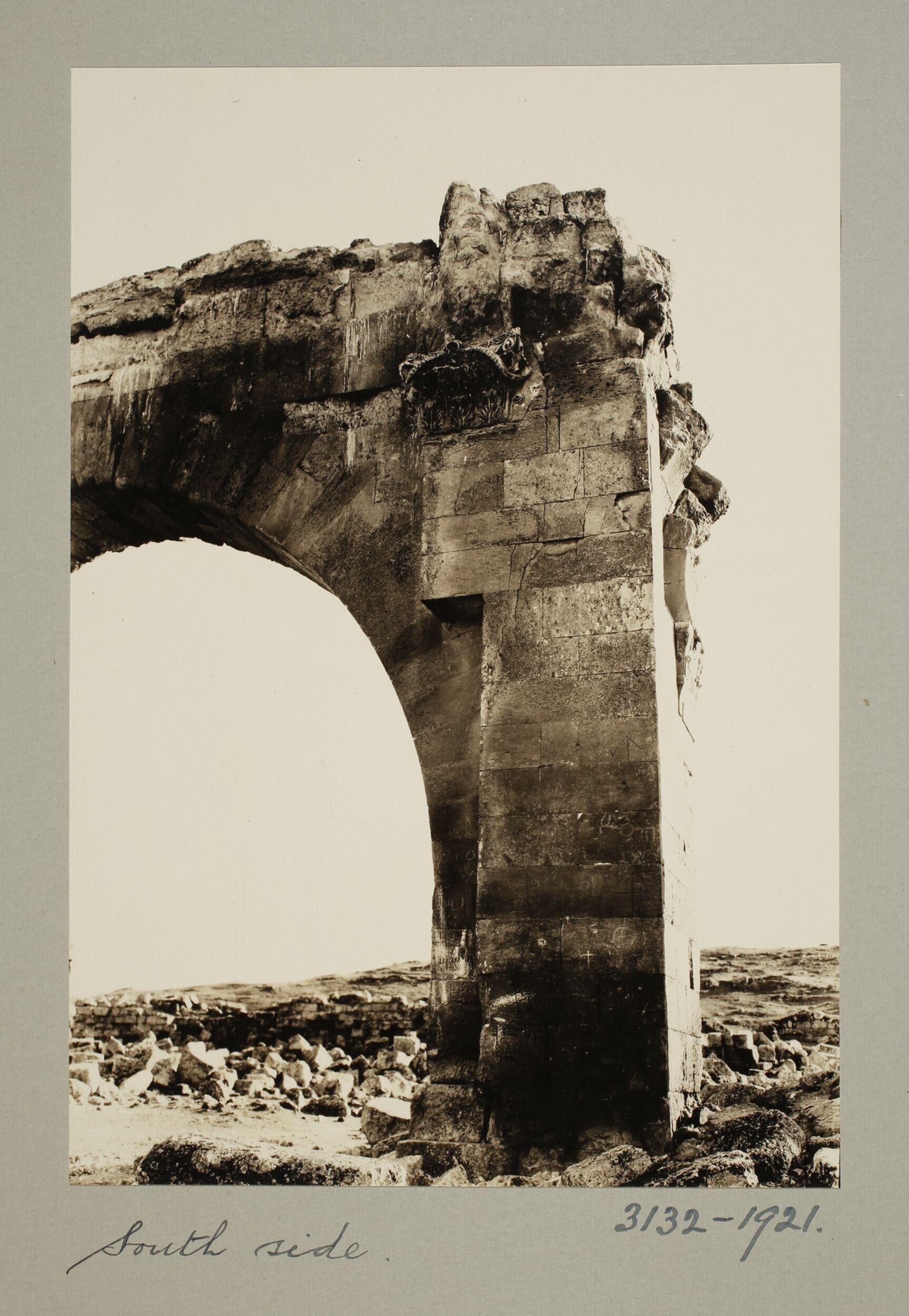 Central Arch in Sanctuary of the Great Mosque of Harran, Turkey