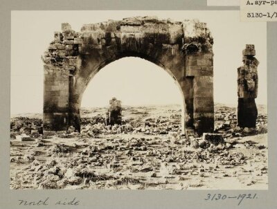 Central Arch of Sanctuary at the Great Mosque of Harran, Turkey