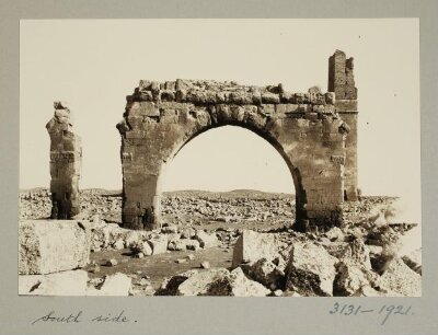 Central Arch in Santuray at the Great Mosque of Harran, Turkey