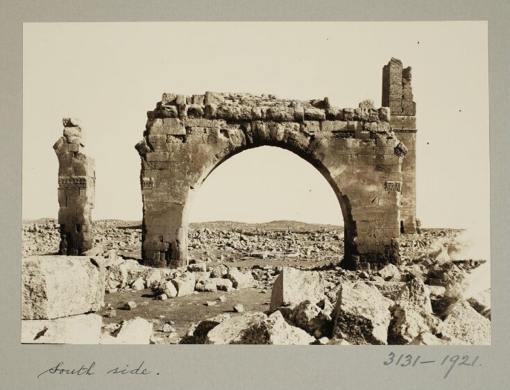 Central Arch in Santuray at the Great Mosque of Harran, Turkey top image