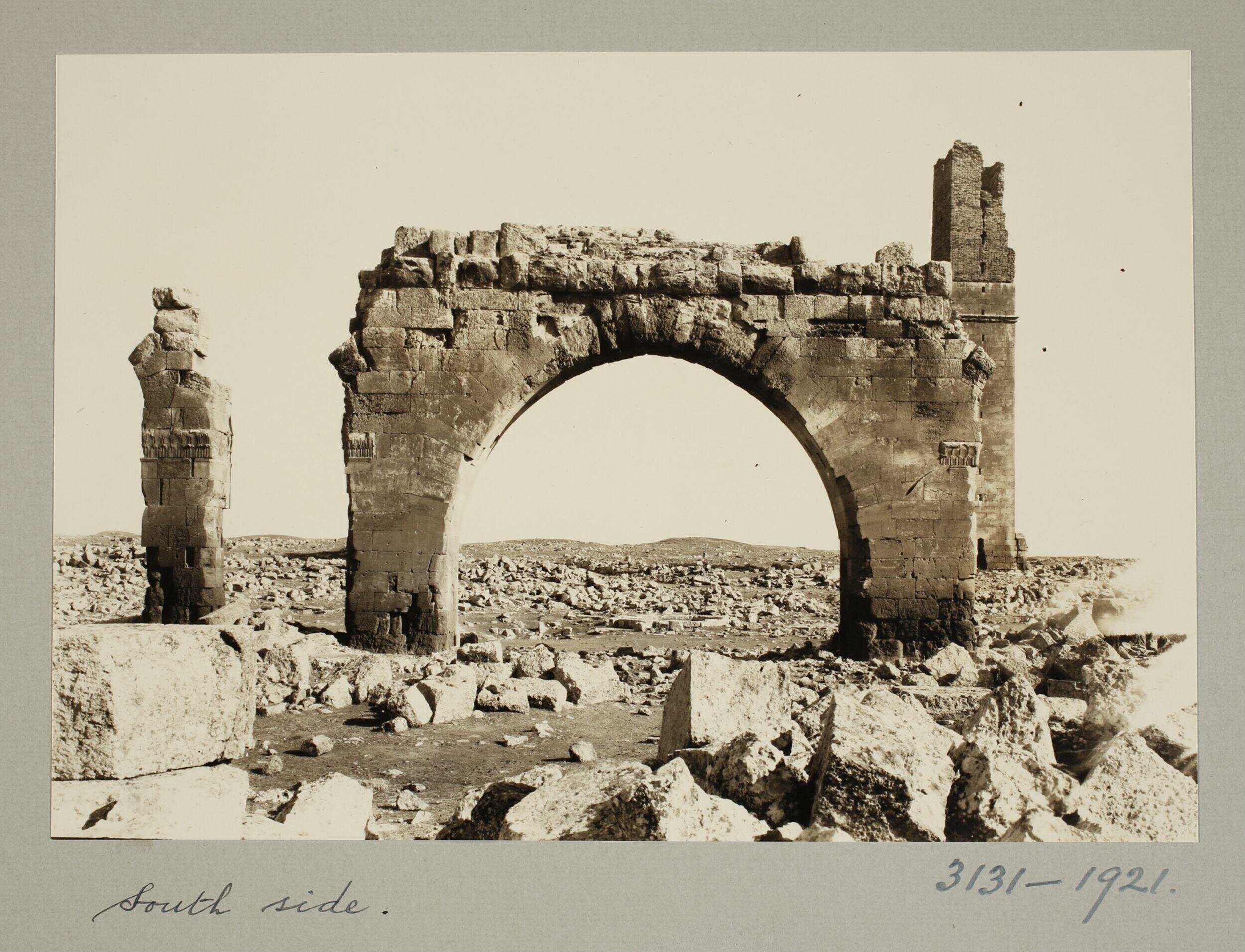 Central Arch in Santuray at the Great Mosque of Harran, Turkey