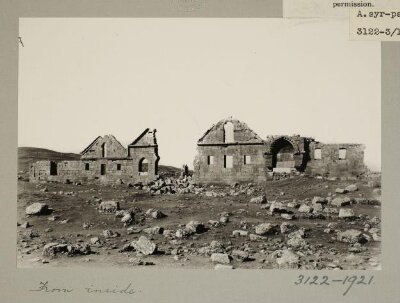 The Great Mosque of Harran, Turkey