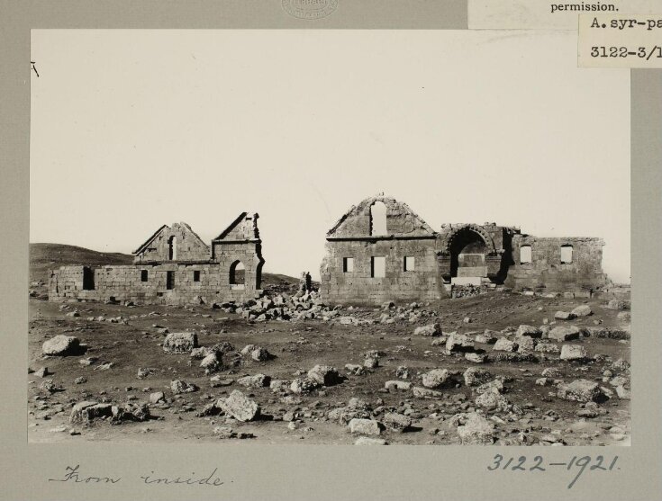 The Great Mosque of Harran, Turkey top image