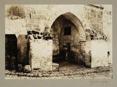 Building opposite al-Haram al-Ibrahimi, Hebron