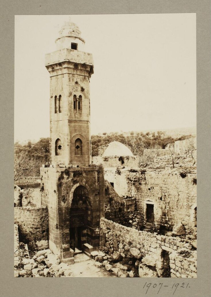 Minaret of Shaykh Ali al-Bakka‘ Mosque, Hebron top image