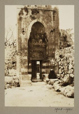 Entrance Portal of Shaykh Ali al-Bakka‘ Mosque, Hebron