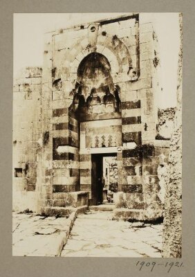 Entrance Portal of Shaykh Ali al-Bakka‘ Mosque from the inside, Hebron