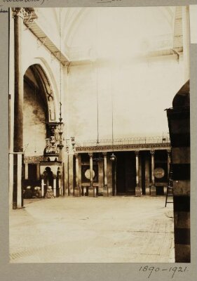 Inside al-Haram al-Ibrahimi, Hebron
