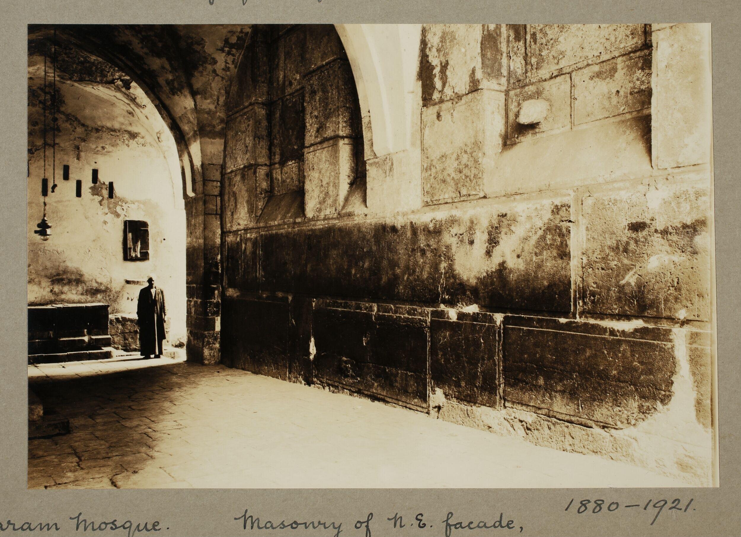 al-Haram al-Ibrahimi, Hebron