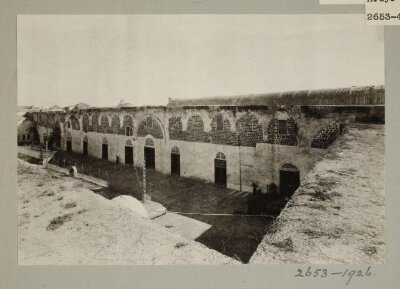 Great Mosque of al-Nuri, Homs